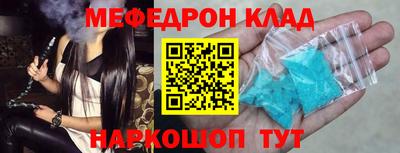 трава Нягань