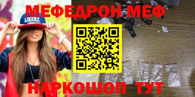 кокаин колумбия Новозыбков