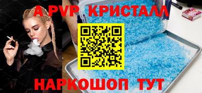 круглые Новодвинск