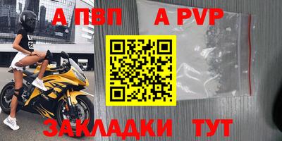 кокаин колумбия Новозыбков