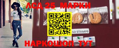 кокаин колумбия Новозыбков