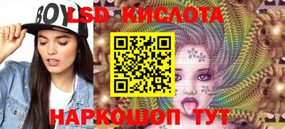 круглые Новодвинск