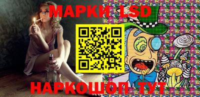 круглые Новодвинск