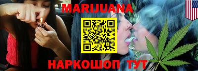 круглые Новодвинск