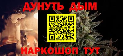 круглые Новодвинск