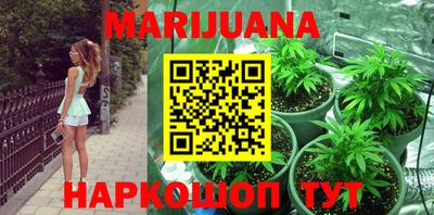 прущий лед Обь