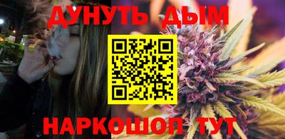 круглые Новодвинск