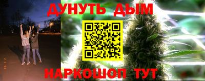 круглые Новодвинск
