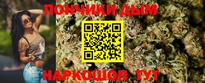 кокаин колумбия Новозыбков