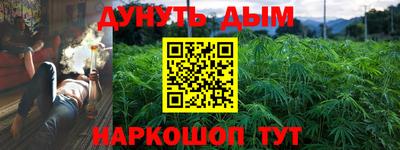 кокаин колумбия Новозыбков