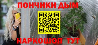 кокаин колумбия Новозыбков