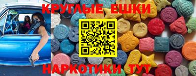кокаин колумбия Новозыбков