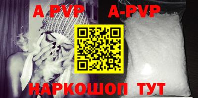 круглые Обнинск