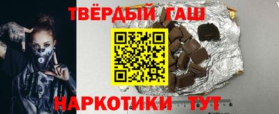 круглые Новодвинск