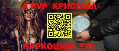 кокаин колумбия Новозыбков