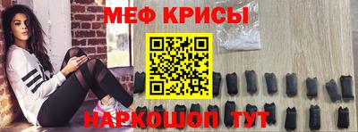 кокаин колумбия Новозыбков