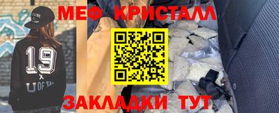 кокаин колумбия Новозыбков