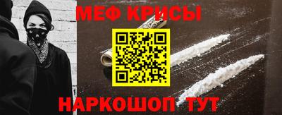 кокаин колумбия Новозыбков